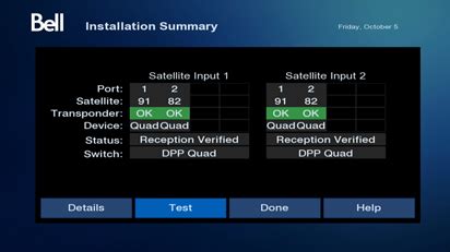 bell pvr plus setup